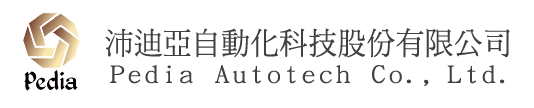 沛迪亞自動化科技